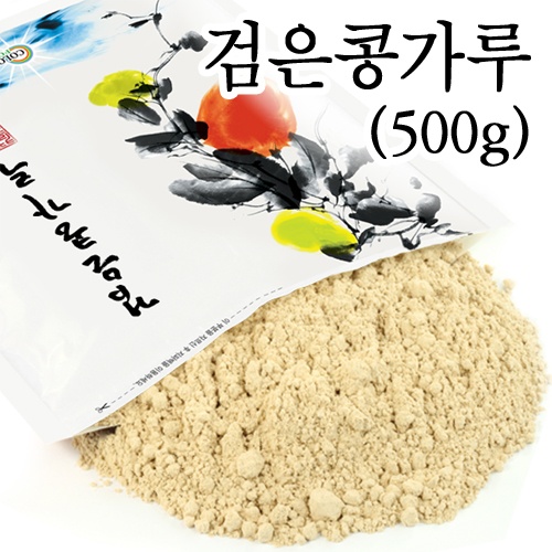 볶은검은콩가루/약콩 (국산 500g)