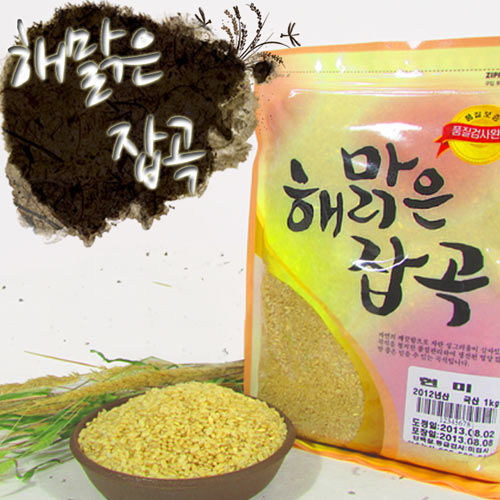 [무료배송] 잡곡 현미 1kg