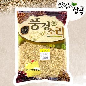 [맛있는 잡곡] 풍경소리 찰보리 3kg