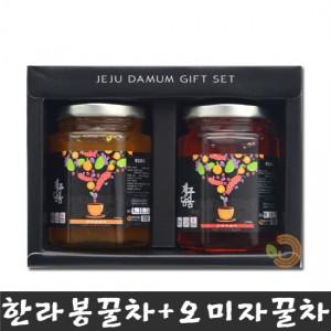 [무료배송] 제주 담움 2종세트 250g (한라봉,오미자)꿀차